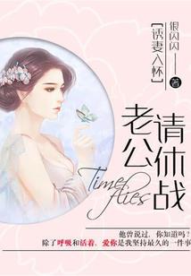 无名荣耀