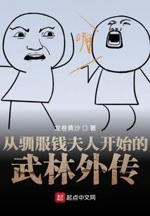 人生是出悲喜剧