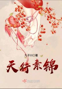 启宇