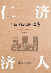 末世之我是神枪手