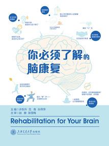 小偷同学