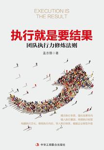 金色的调调