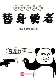 红楼之男儿行