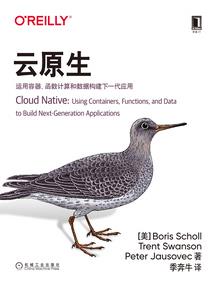 修道之心