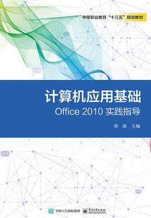 丧尸世代之超级重生