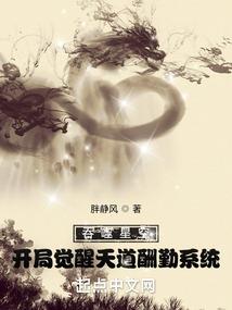 遗忘在江湖