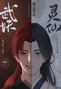 歌手，从说唱开始