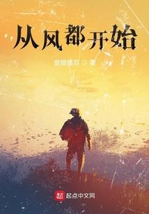 且以时光诉衷情