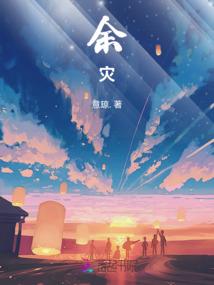 三国之我来了