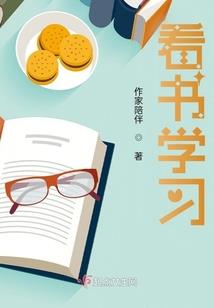 重生之庶女弃妃