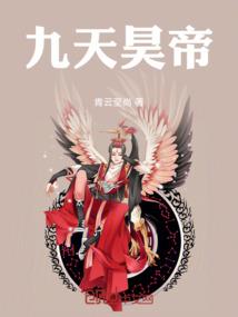 梁上燕，常相见