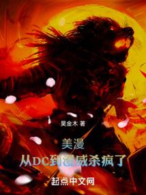 快穿：我被套路了