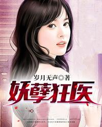道无忌