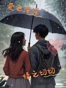 模拟分析大师