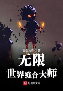 我的大佬男友