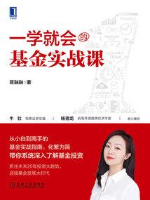 震惊！各朝代都在刷短视频？！