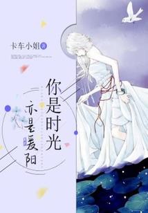 中华复兴