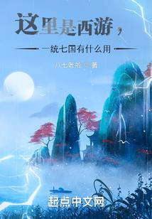 穿越时空再次爱你