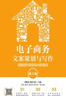 都市之万古神皇