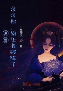 人生有憾