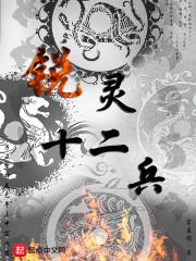 tfboys之倾城爱恋