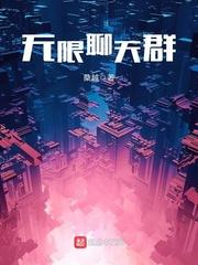 风雨九霄同