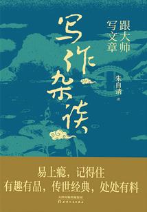 剑三同人短篇