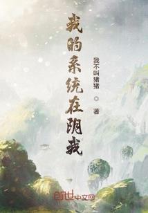 一凡诸国见闻录