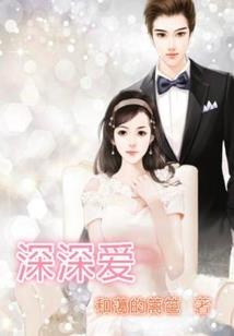 tfboys之源说爱我