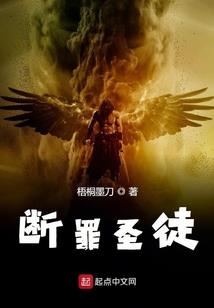 青铜门：觉醒者