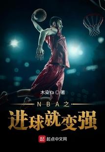 最后还是黎明
