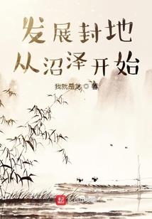 左手情缘
