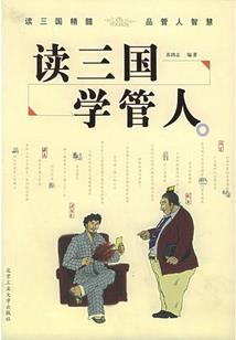 极品王妃逆天七小姐