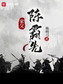 今夜魔鬼降临