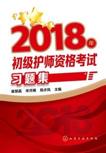 玛法大陆历史