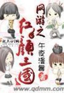 跃上荆棘树的麻雀