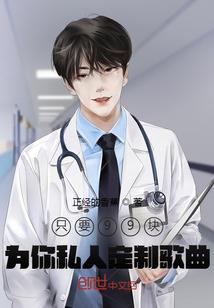 神秘游戏
