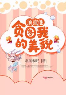 盛唐侠客梦