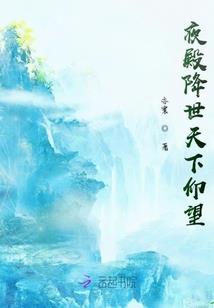 今天替我想你
