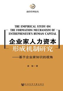 罗密欧与仙度瑞拉