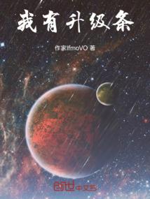 墨染琉璃殇