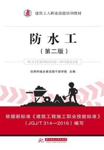 你若真动心你就输了