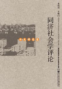 复仇要狠狠地端上