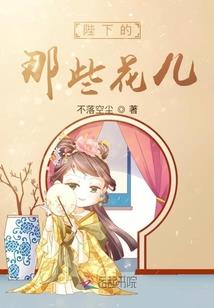 签到万年我真的不想成神