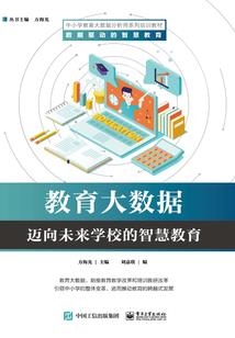 带着评论区穿越泡沫东京