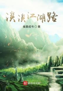 陛下是我的替身