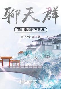 控陨