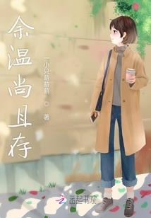 这些年我等你