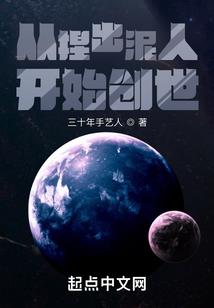 浩渺圣光