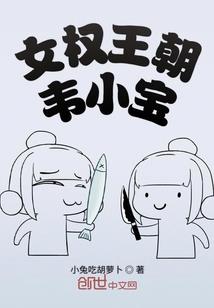 萨斯希尔